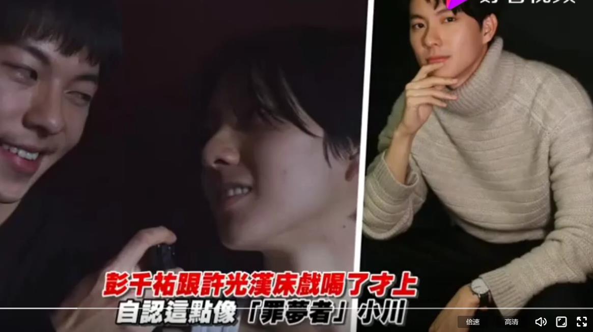 ���⺺����ǧ�v������������������ ��Ϊʲô�к���