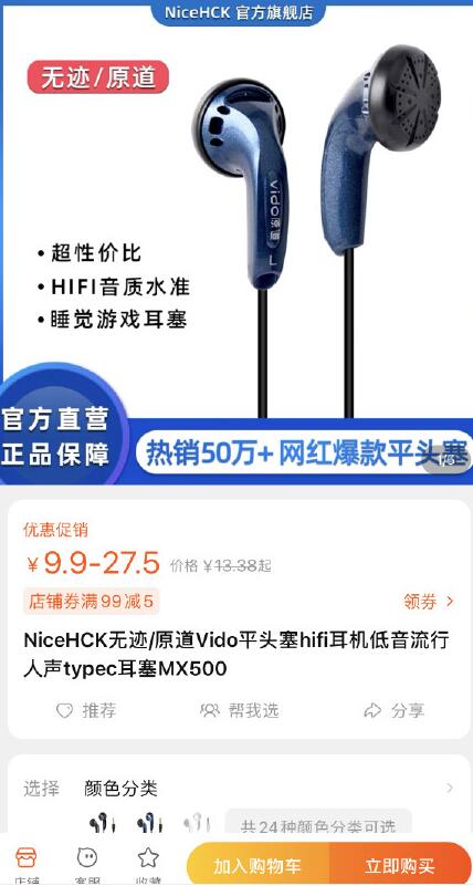 ��֪������ԭ��ʲô�� ԭ��������ĺܺ���