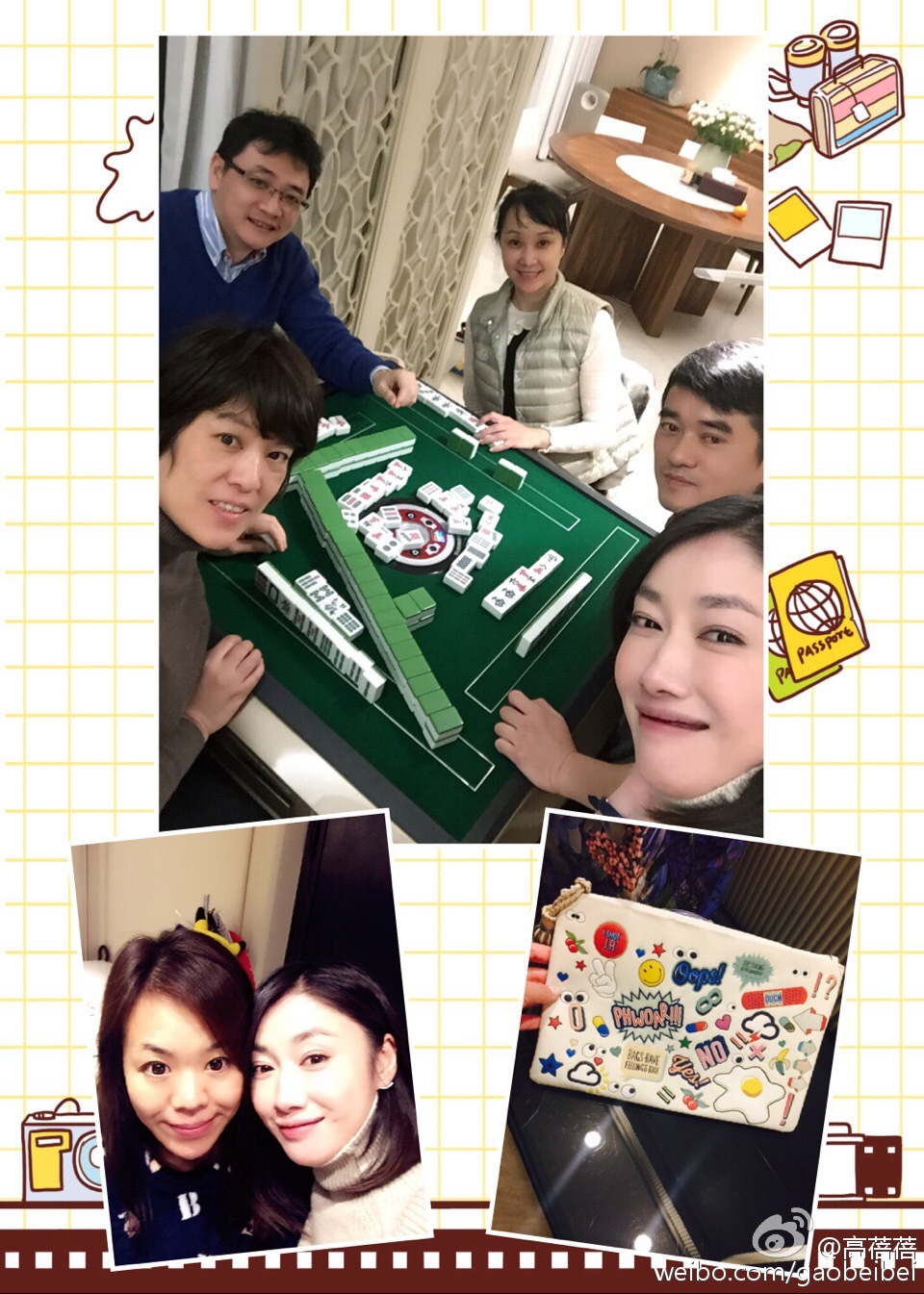 �������Ǽ���������Ķ���� ������Ϸ��һ���