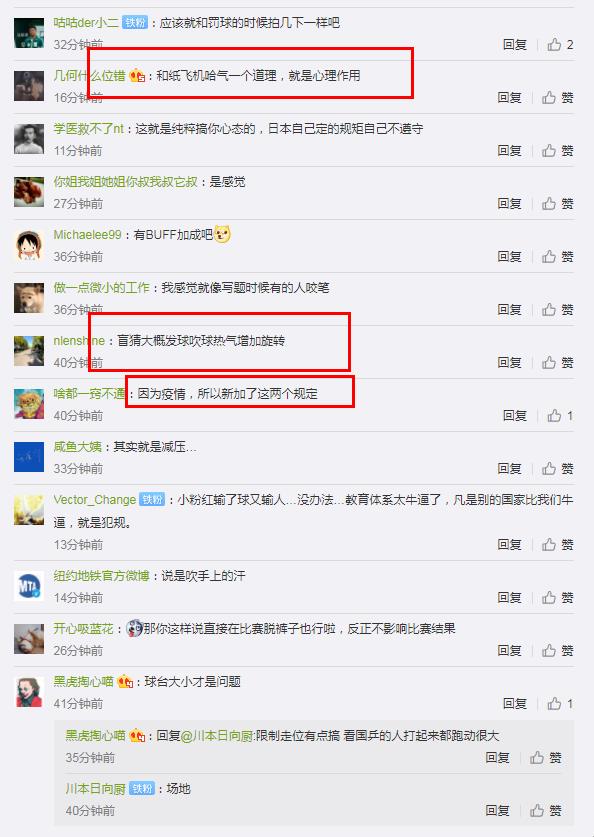 ƹ��������ʲô��˼��ʲô�ô� ƹ�����򷸹����ô��