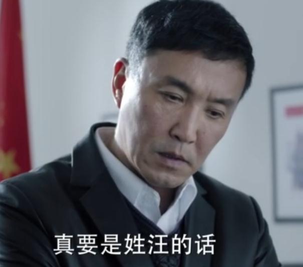 ��￵Ϊʲôҡ�³��� ����������ս�����������ʲô��˼
