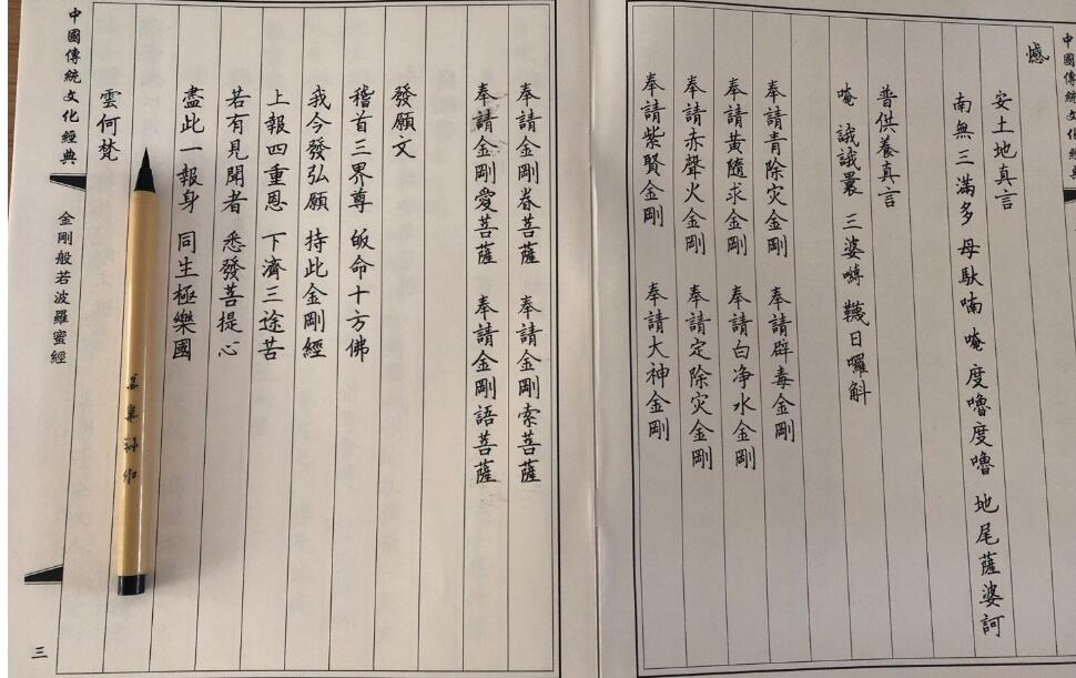 ���𾭺�ܵ�ù���²�˳����ô���� ��Щ�˲��ʺϳ�����