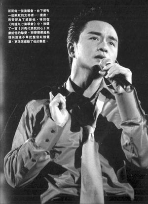 �Ӷ���ɽ32a����λ�������� ����˭��ס