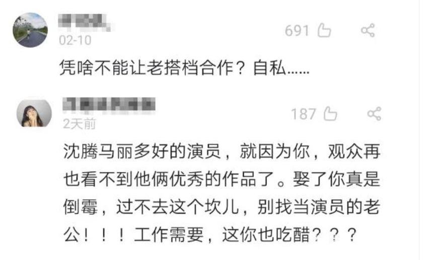 ���������������²���̨��ʲô�� �����Դ�����