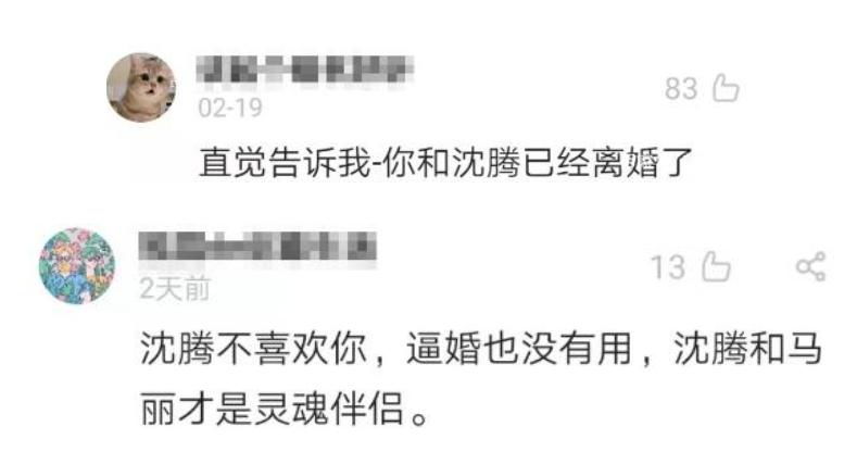 ���������������²���̨��ʲô�� �����Դ�����