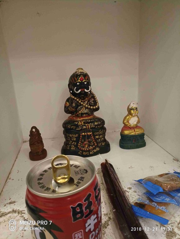 ����ͯ�û��ǹ������� ��̩������ͯ����