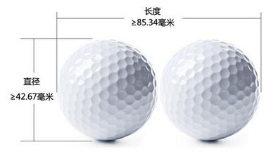 关之琳当年被塞高尔夫 刘銮雄为什么塞关之琳