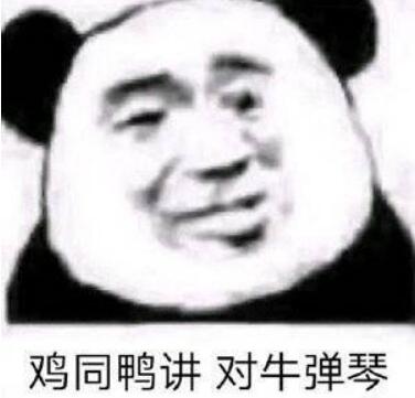 ��������ʲô�� ������������ʲô��