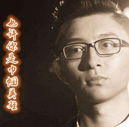 ��Ҳ��΢�����ϵ�Ů����˭ ��Ҳ�еĸ�����ʲô��