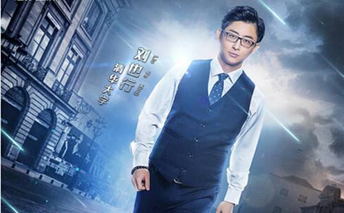 ��Ҳ��΢�����ϵ�Ů����˭ ��Ҳ�еĸ�����ʲô��