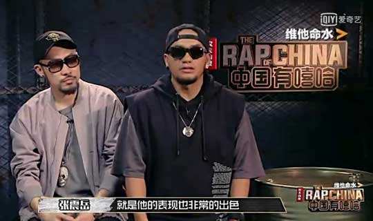 ����ʵ��ǰ5��rapper���� ����rapper�Ĵ��·��ͼ