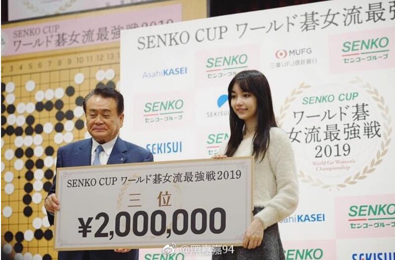 �ڼμ���Χ����ʲô��λ ������Ц��Ů������