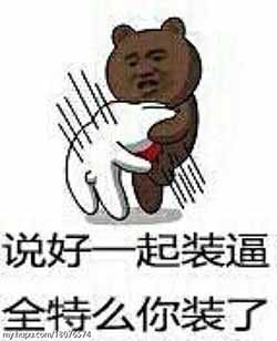 �ɶ� ������װ������ʲô�� ���������