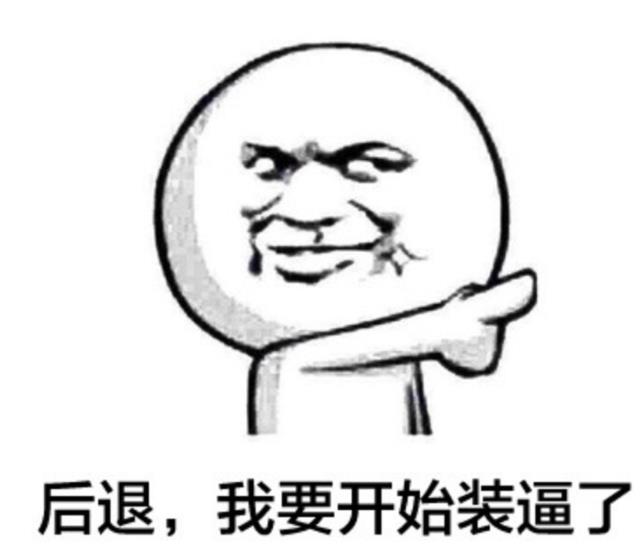 �ɶ� ������װ������ʲô�� ���������