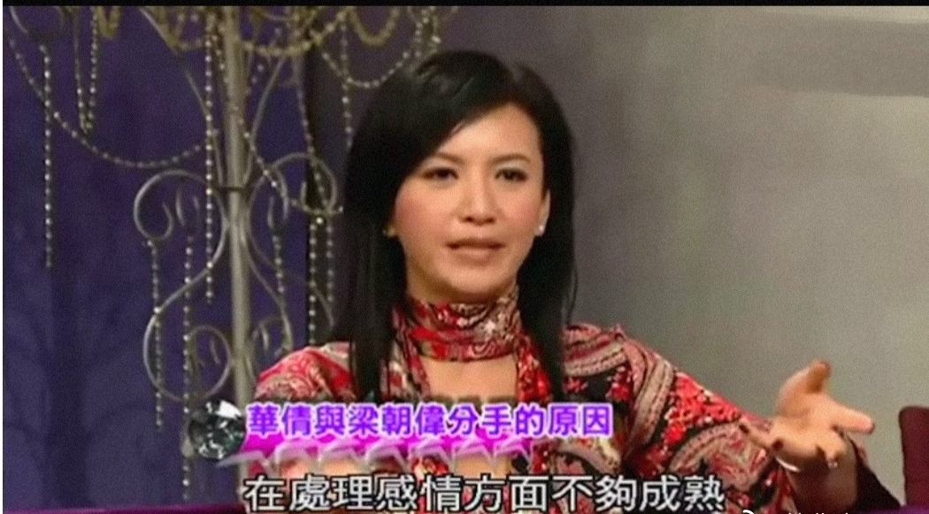 ����ٻΪʲô������ΰ���ֲ����� ������־ΰʲô��ϵ