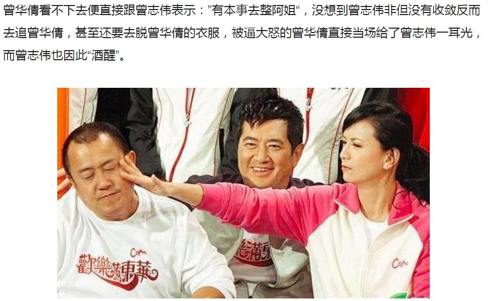 ����ٻΪʲô������ΰ���ֲ����� ������־ΰʲô��ϵ