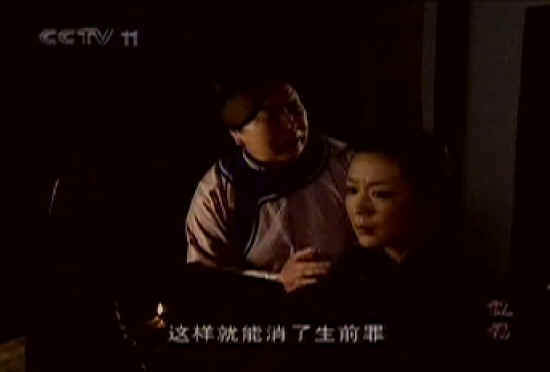 ����ɩΪʲôҪ���ż����ż� ����ɩ��������ʲô