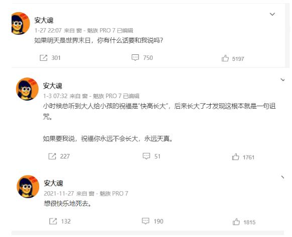 �����������ʲô �����Ϊʲô������֢