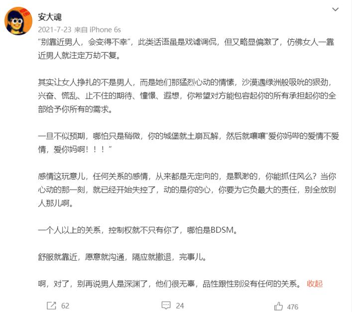 �����������ʲô �����Ϊʲô������֢