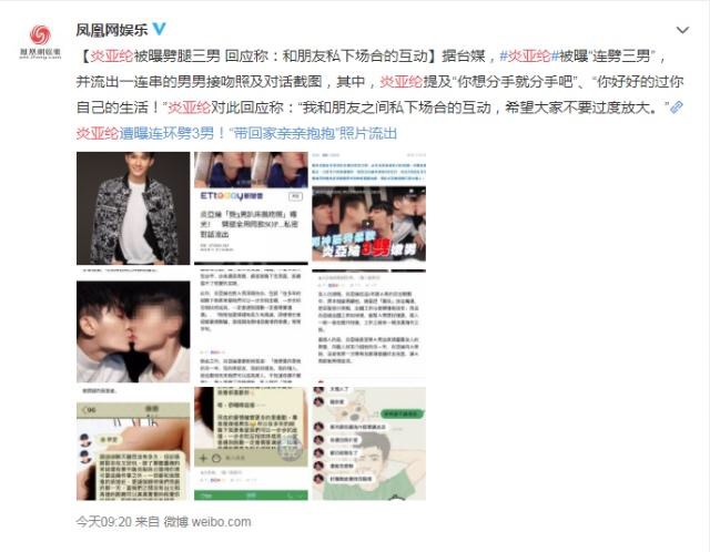 �������ǲ���ϲ���е� �����ڳ���ɶ��˼