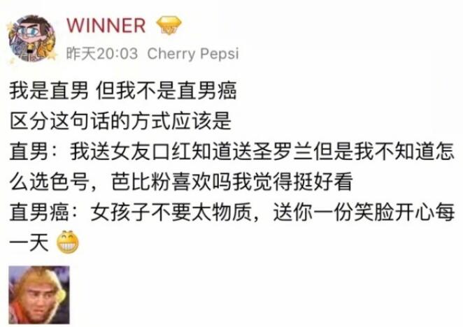 ֱ�а���ֱ���������� ��ֱ������̫�����ˣ���ͼ��