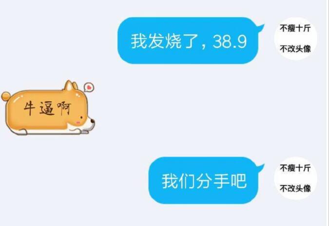 ֱ�а���ֱ���������� ��ֱ������̫�����ˣ���ͼ��