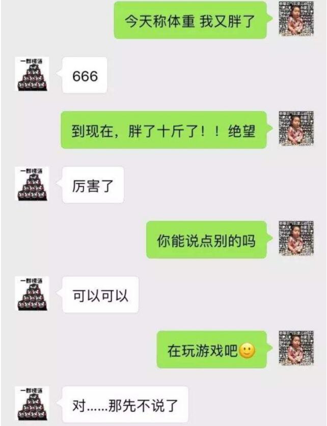 ֱ�а���ֱ���������� ��ֱ������̫�����ˣ���ͼ��