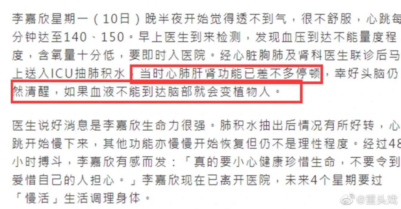 �����ʲô�� ��ô�� �������Σԭ��