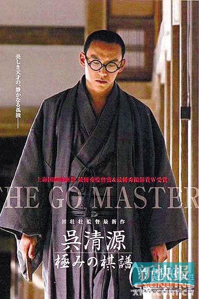 ����ԴΪʲô���Ѻ���ʥ ����ԴΧ��ʵ���ж�����