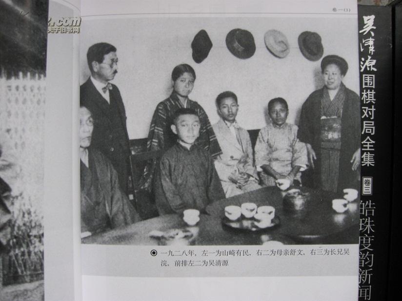 ����ԴΪʲô���Ѻ���ʥ ����ԴΧ��ʵ���ж�����