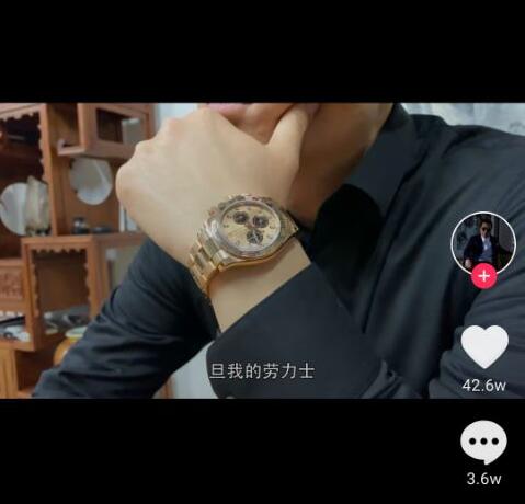 ��һ��������ʿ����Ǯ ��һ���������ϼ��