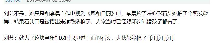 ��ܿ����ͻ�������ǰŮ���� ���ڳ˷�����˵��ʲô