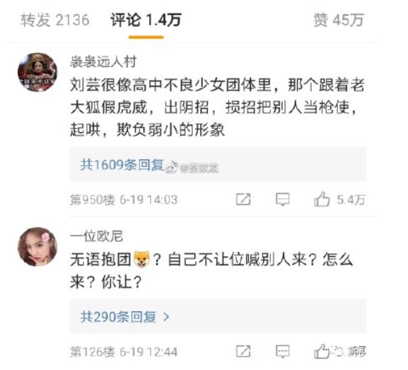 ��ܿ����ͻ�������ǰŮ���� ���ڳ˷�����˵��ʲô