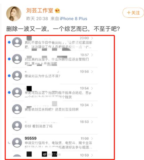 ��ܿ����ͻ�������ǰŮ���� ���ڳ˷�����˵��ʲô