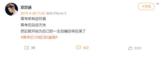 �˳�������������CP�� �˳����߿��ɼ��Ƕ���