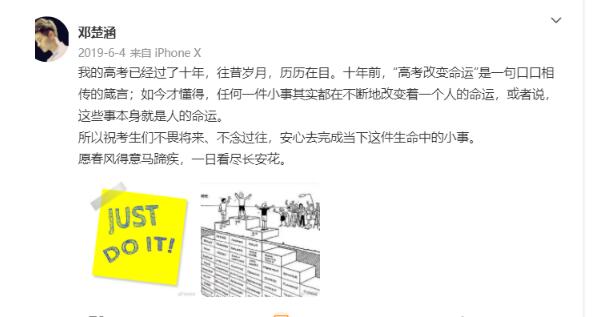 �˳�������������CP�� �˳����߿��ɼ��Ƕ���