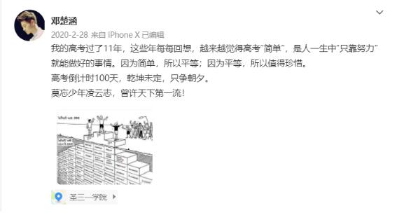 �˳�������������CP�� �˳����߿��ɼ��Ƕ���