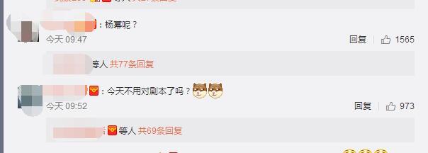 ������΢��������ף���� �����������ٱ�������������