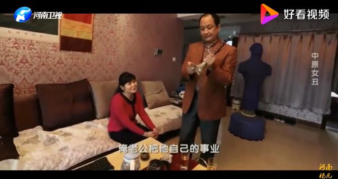 ����Ӣ���Ϲ���˭ ������һ����԰��������