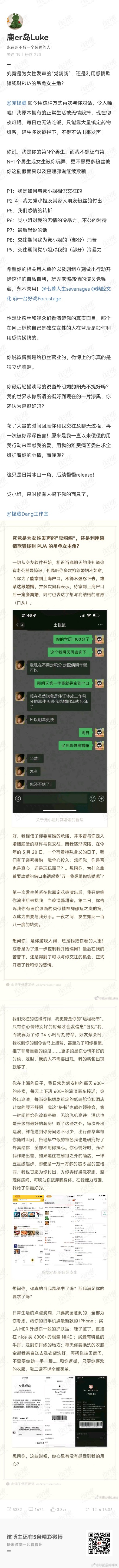 ����������� ����ڳ������跭���¼��ع�