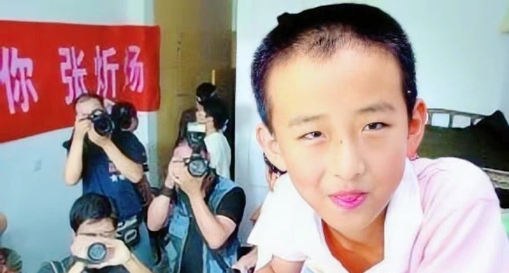 �Ş�쾲�ʿ��״������ô�� ��������ʲô����