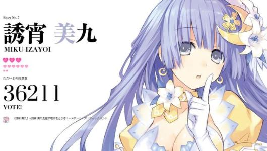 éԭʵ��Ϊʲô����Ϊ�ƾ��輧 ������Ľ�ɫ��һ��