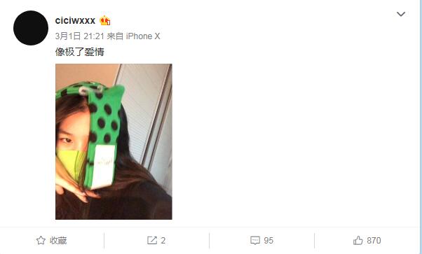 ���ɭ������ô���� ��������Ƭ����