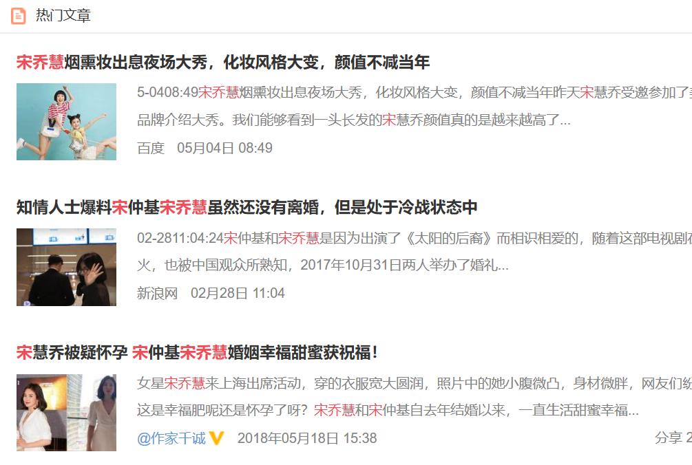 ��ʳŮ�Ͳ�ʳ�зֱ�ָ��ʲô Ϊʲô˵���ǻ�����ʳŮ