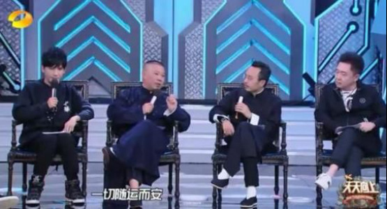 ������ŷ����ʲôì�� ����Ϊʲô˵ŷ����������