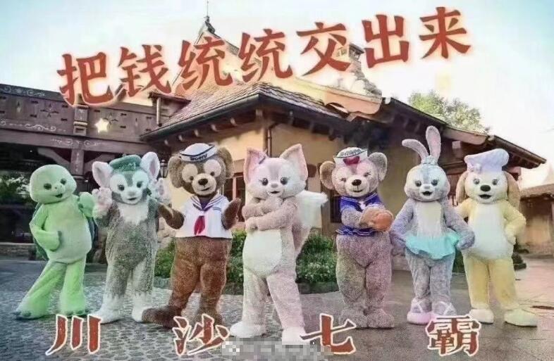 ���ȱ���Ϊʲô�Ǵ�ɳ槼� ���ȱ���Ϊʲô�д�ɳ