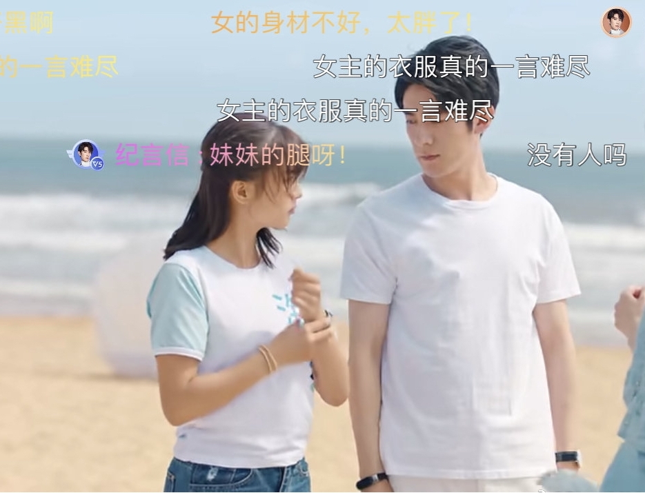 �����պʹ�¶�޺���Ա��� ��������ô����