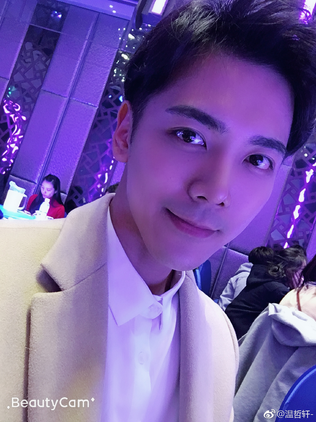 ��������ʯ���Ƿ����˻��ǽ���� ������ǣ�ֳɹ�������