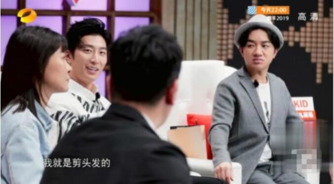 ���ͺγ�����ô��ʶ�� ���Ϊʲô˵�Լ��Ǽ�ͷ����