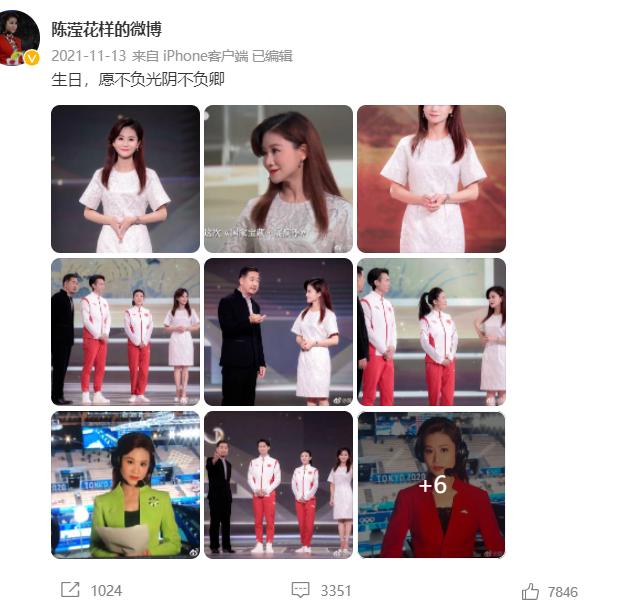 ���޽�˵����������¼ ��˵��һλ�����Ļ����˶�Ա